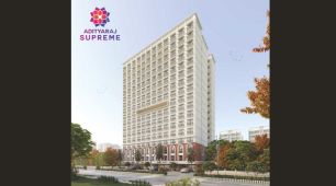 Adityaraj Supreme